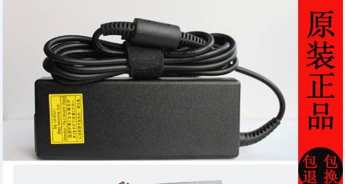 Toshiba original TOSHIBA 15V 5A M100 R100 2400 laptop power charger