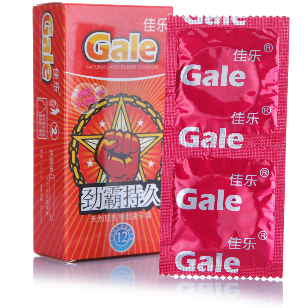 佳乐超薄安全套 12片装避孕套 包邮 计生成人用品