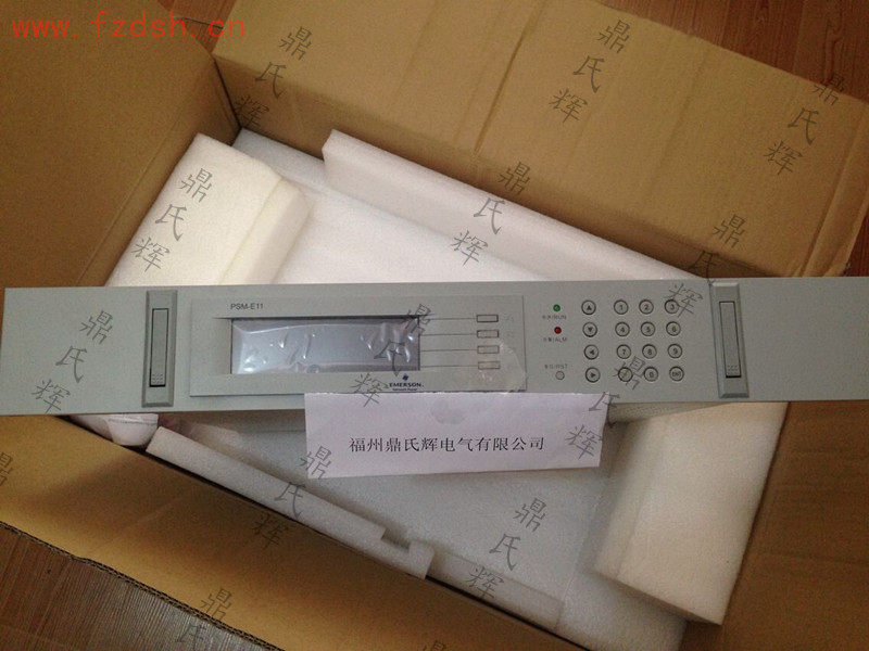 Emerson monitoring module PSM-E11 brand new original Emerson can query barcode (hot sale)