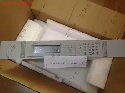 Emerson monitoring module PSM-E11 brand new original Emerson can query barcode (hot sale)