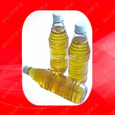 UB-3 UB-1 traction fluid MB endless reducer oil transmission transmission special oil lubricating oil