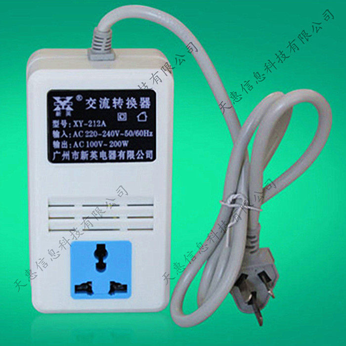 日本电器专用 新英220V转100V XY-212A 200W变压器空气净化器