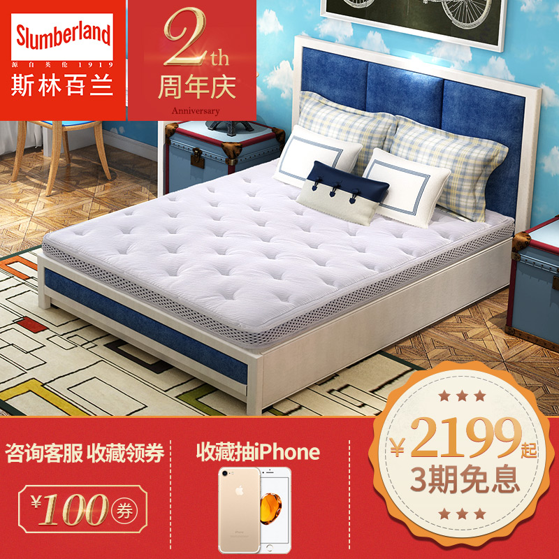 ˹�ְ���3eҬ�ش���ʱ��