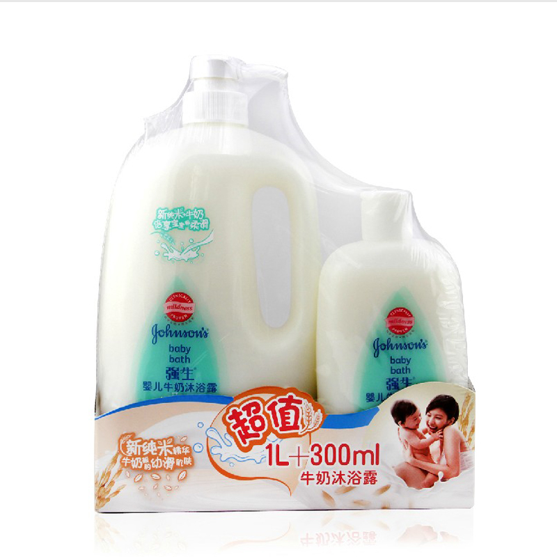 【天猫超市】强生婴儿牛奶沐浴露1L+300ml  儿童男女皆用沐浴乳
