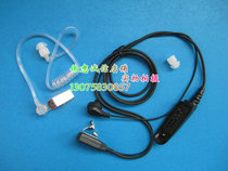 Motorola walkie-talkie PTX760 GP338 328 GP328 air duct headset headset
