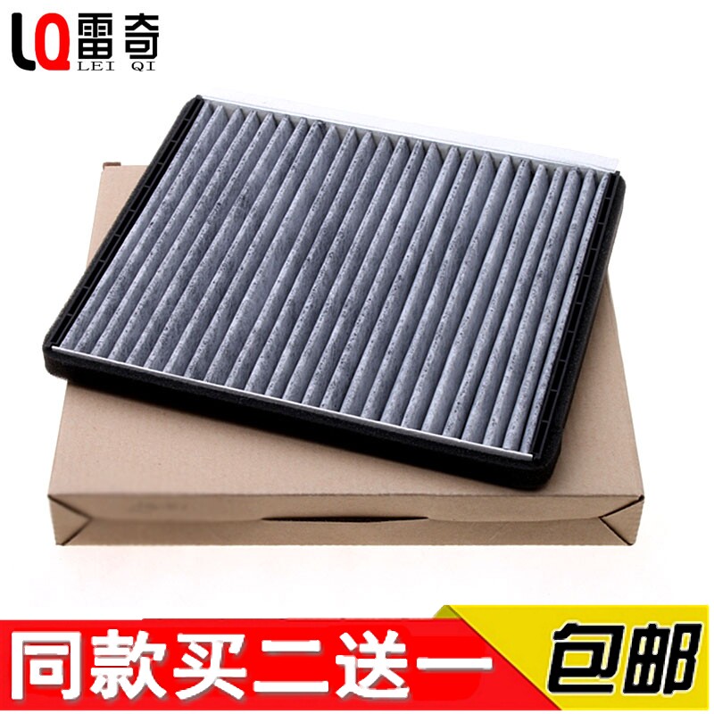 �ִ����ؿյ���о LQ-88071