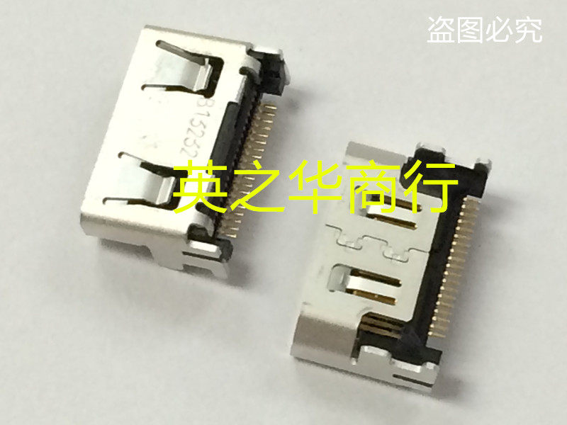 DC2R019JA5R1700 USB connector straight beat-Taobao