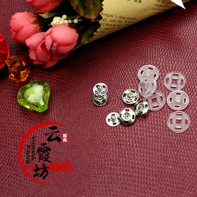 Mother-and-child buttons, metal buttons, pure copper, PVC resin, plastic concealed buttons, invisible buttons, clothing buttons, clothing accessories
