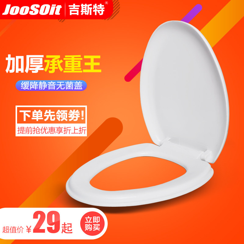 ��˹����Ͱ��D3026