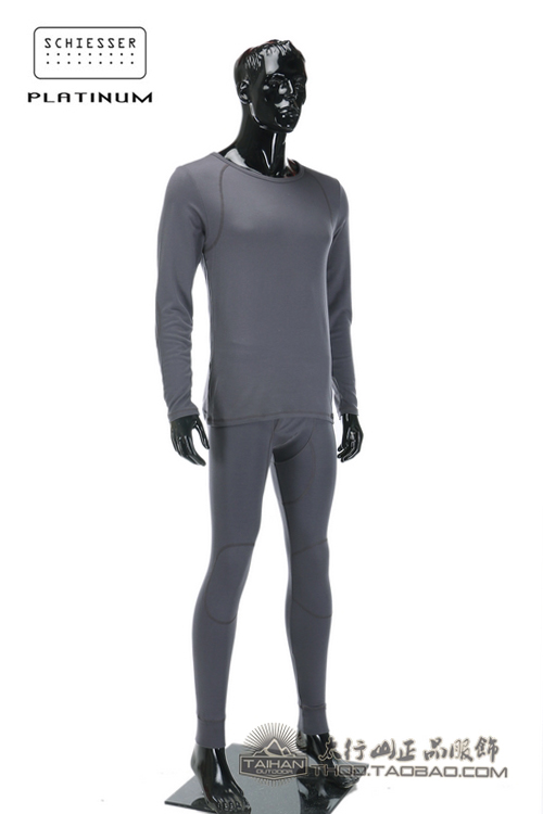 Special cabinet Shuya platinum YaAviation thermostatic heating clothes men suit 95-0197W0199 single pants
