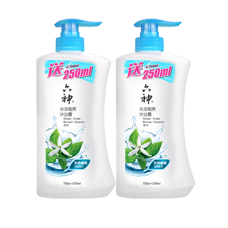 六神沐浴露冰凉超爽冰片洁肤露天然植物750ml+250ml共2瓶