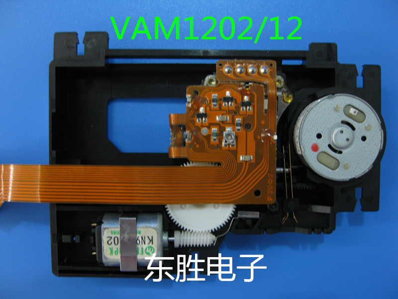 Philips original small capacitor CDM12 1 CD laser head can replace VMA1202