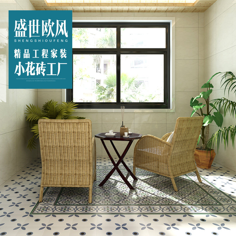 ʢ��ŷ�籱ŷС��שB200