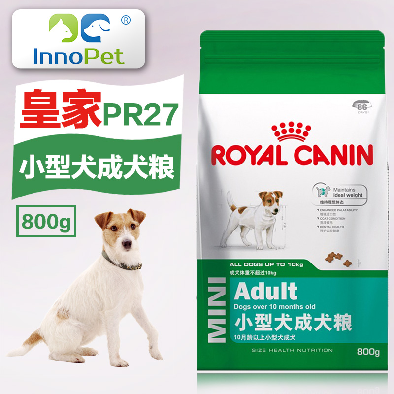 泰迪狗粮皇家狗粮800g贵宾狗粮小型犬成犬狗粮犬主粮宠物食品PR27