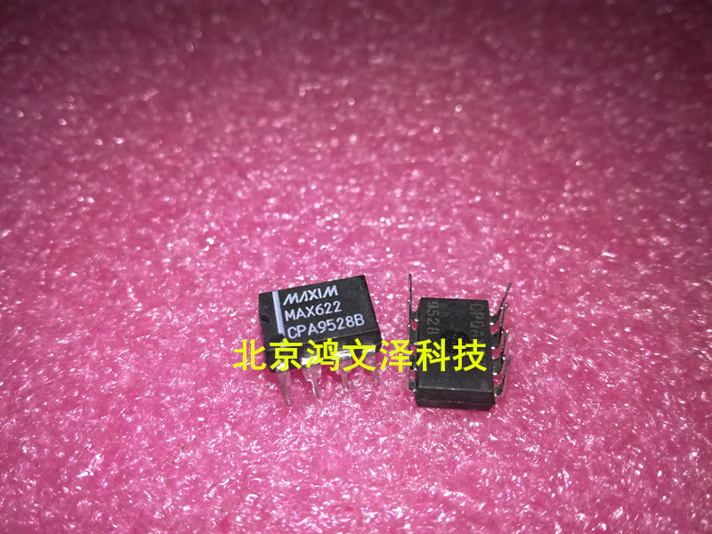 MAX622CPA MAX622EPA High-end Power Chip MAXIM original manufacturer