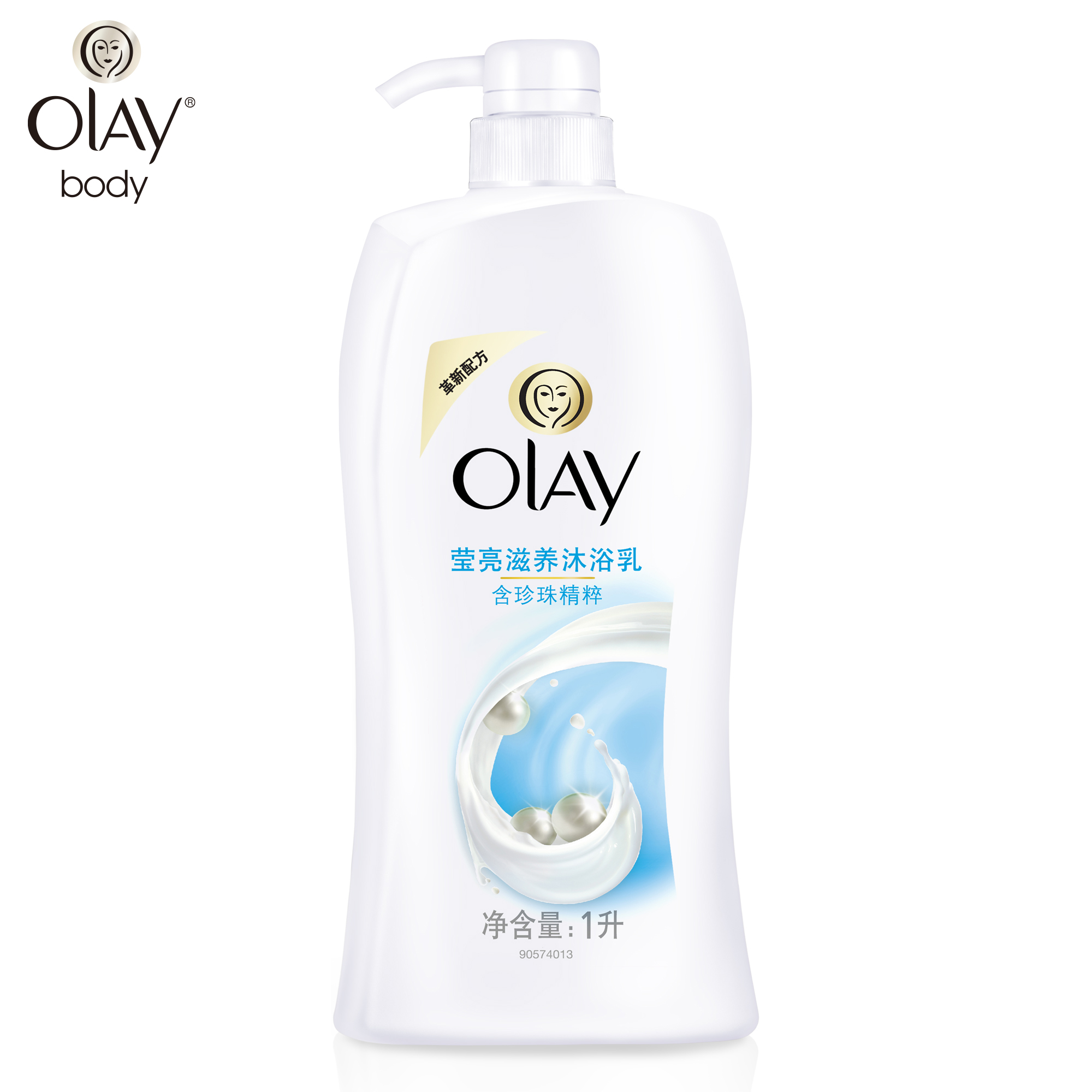 【天猫超市】OLAY玉兰油身体沐浴露珍珠莹亮滋润沐浴乳1000ml