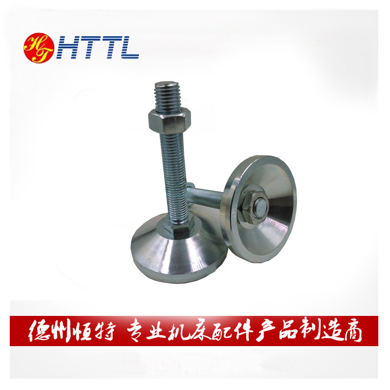 Heavy-duty metal hoof feet Adjusting feet Anchor screws Machine foot pads Foot cups Chassis 60 series