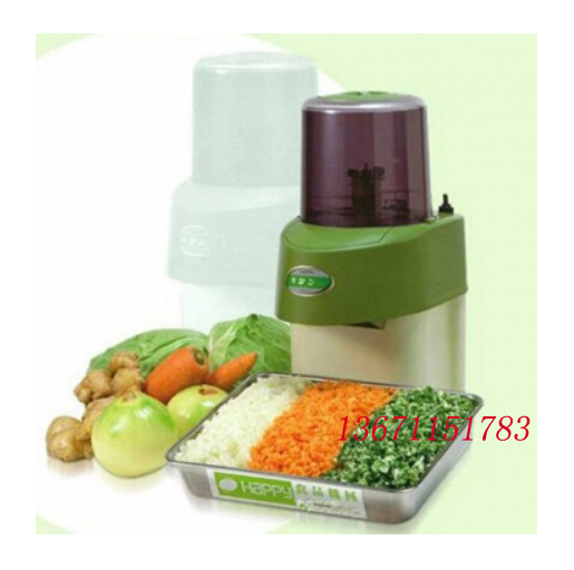 Happiness HMC-65C vegetable cutter vegetable chopper vegetable trap machine multi-function vegetable cutter vegetable cutter