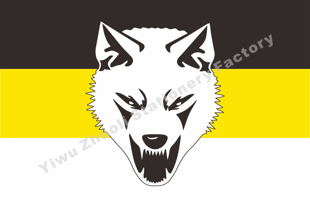 Russian Army Wolf Flag B Countries Flag Historical Flag Historical Flag Royal Flag War Flag Army Flag of Flag State Flag of Flag State Flag State Flag