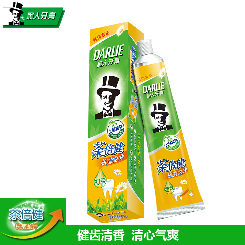 黑人牙膏 茶倍健杭菊龙井90g-140g 清新气爽