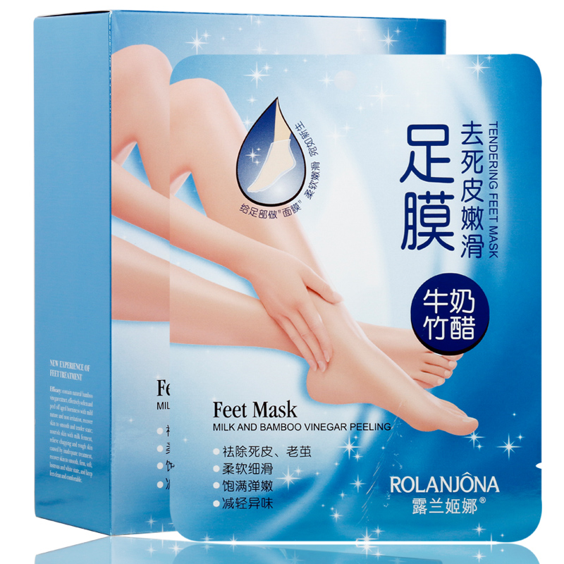 露兰姬娜 牛奶竹醋去死皮嫩滑足膜贴7片 去角质老茧美脚柔滑A1007