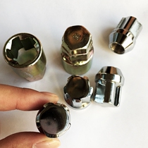 Mazda 3 Anke Sera Atez Star Chengchengm2 tire anti-theft screws Car bolts anti-theft nuts