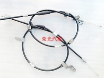 Suitable for Roewe 550 350750MG5 Mingjue 6MG6 handbrake line rear handbrake cable handbrake parking line