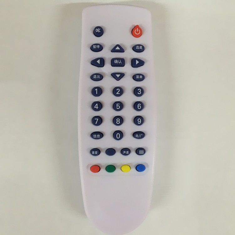 Tongda Colinco Sea Receiver remote control SUNNY machine box remote control 6 receiver