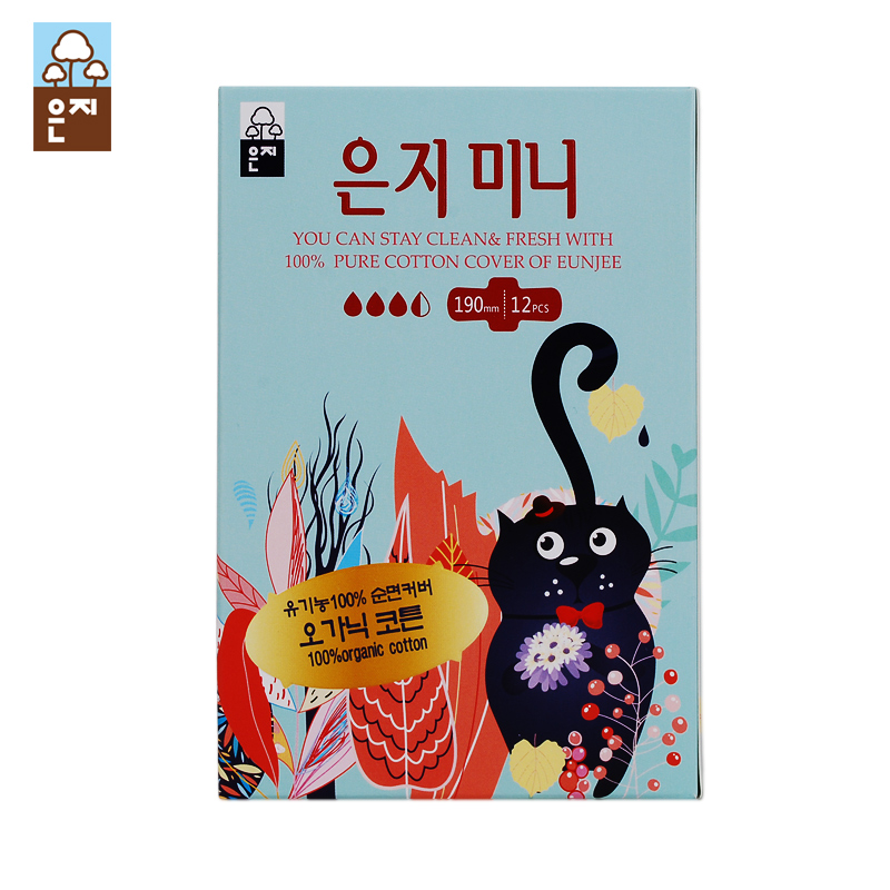 【天猫超市】恩芝 韩国进口猫小菲纯棉迷你卫生巾190mm*12片