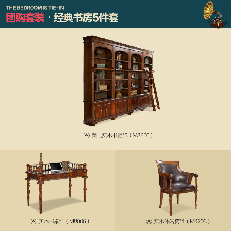 �žӸ���ʽ�����ʽ���ʵľ���m8206