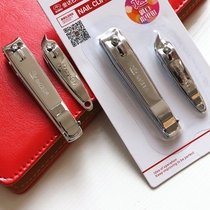 Golden DaJapan-US Nail Clippers Large flat opening small Number of italics Toe Chia Cut Suit Home Manicure Knife hand nail clippers
