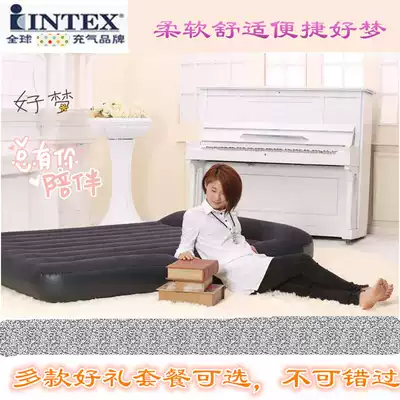 Inflatable bed mat Household double thickened folding single bed ITNEX air cushion bed tent outdoor portable inflatable bed