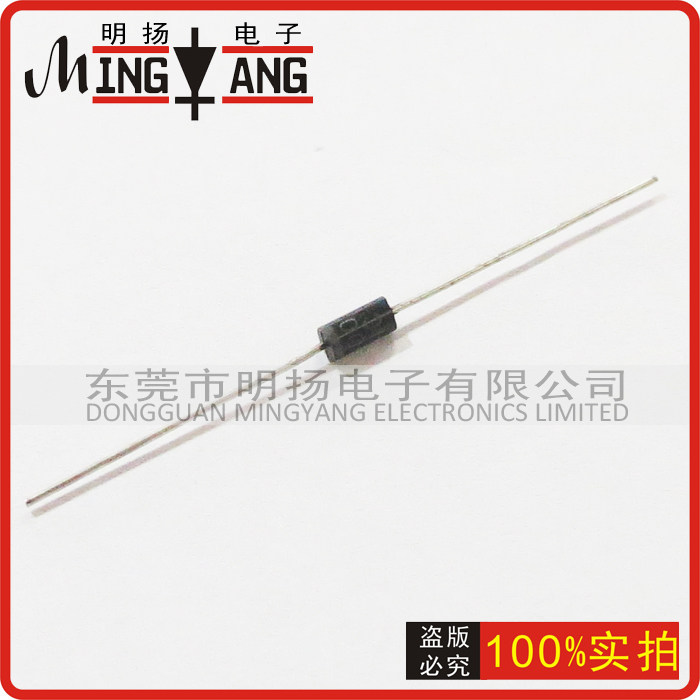 RL207 2A 1000V DO-41 rectifier diode long leg high power