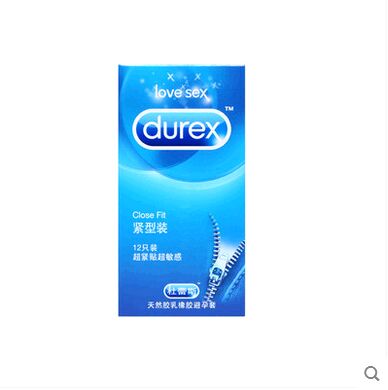 杜蕾斯 紧型避孕套小号49mm紧绷安全套 男女情趣成人用品K6