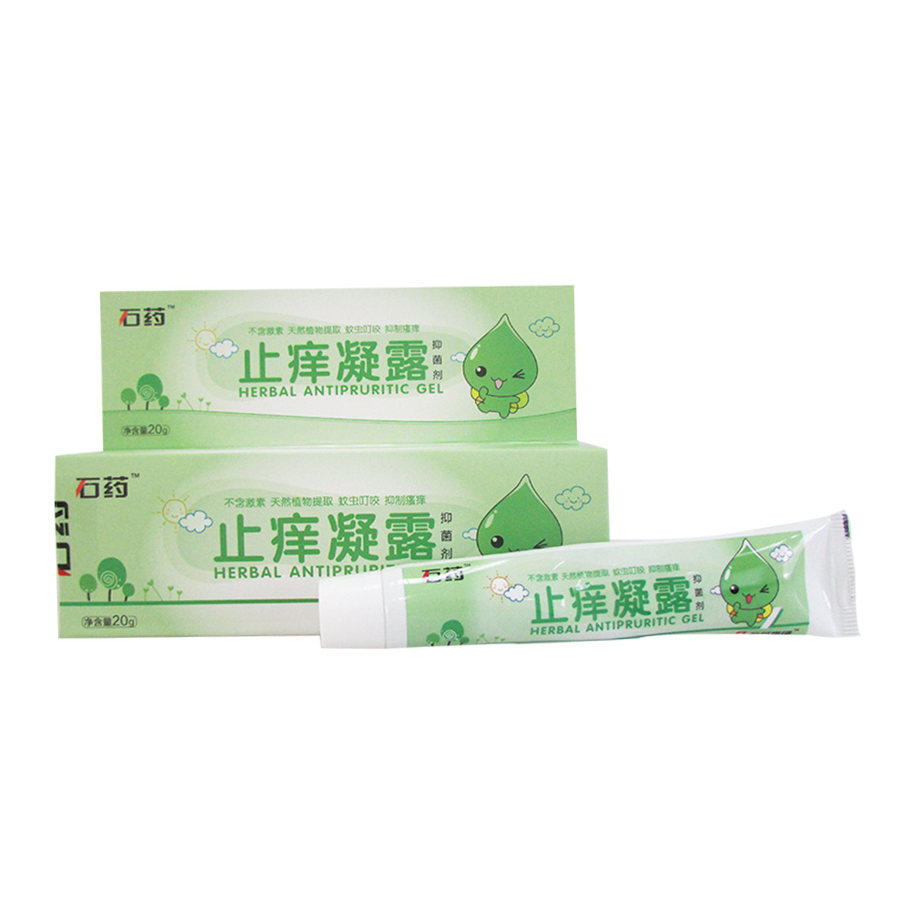石药 止痒凝露 抑菌剂 20g 抑菌止痒 植物精化