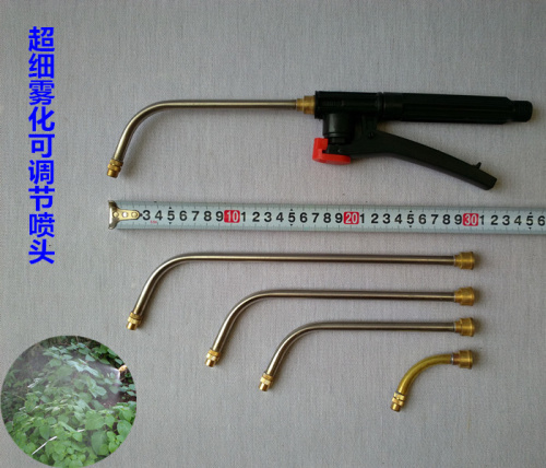 Agricultural sprayer stainless steel elbow adjustable fine atomization full copper single spray grape special spray nozzle