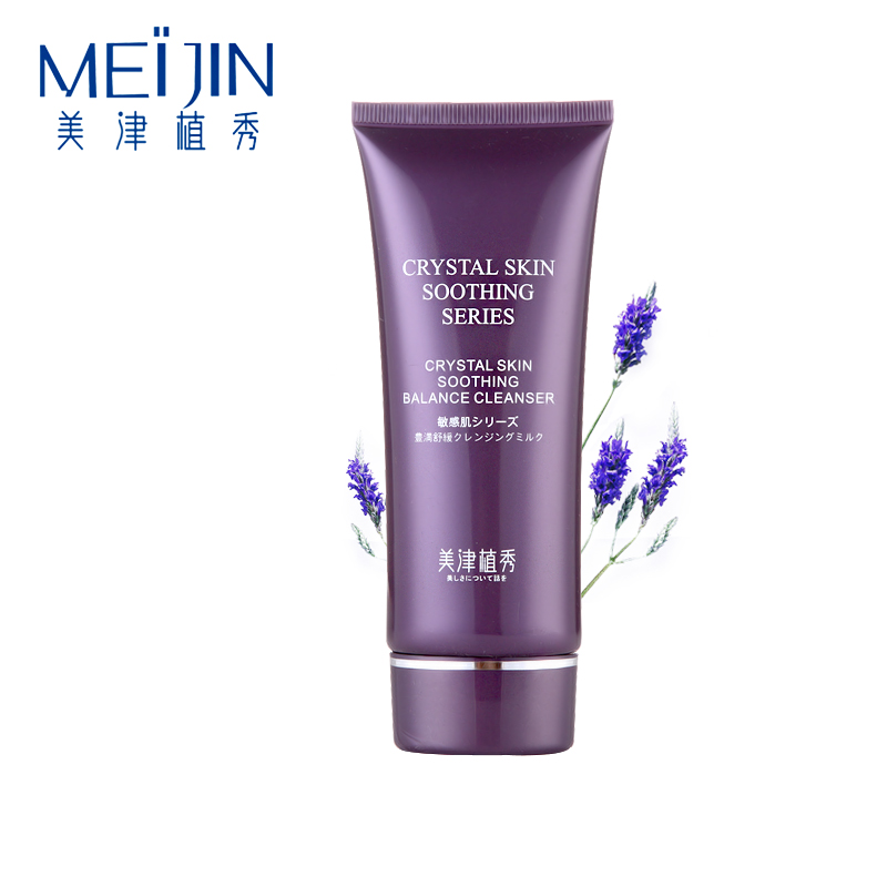 美津植秀盈肌舒缓平衡洁面乳80g清洁卸妆保湿补水