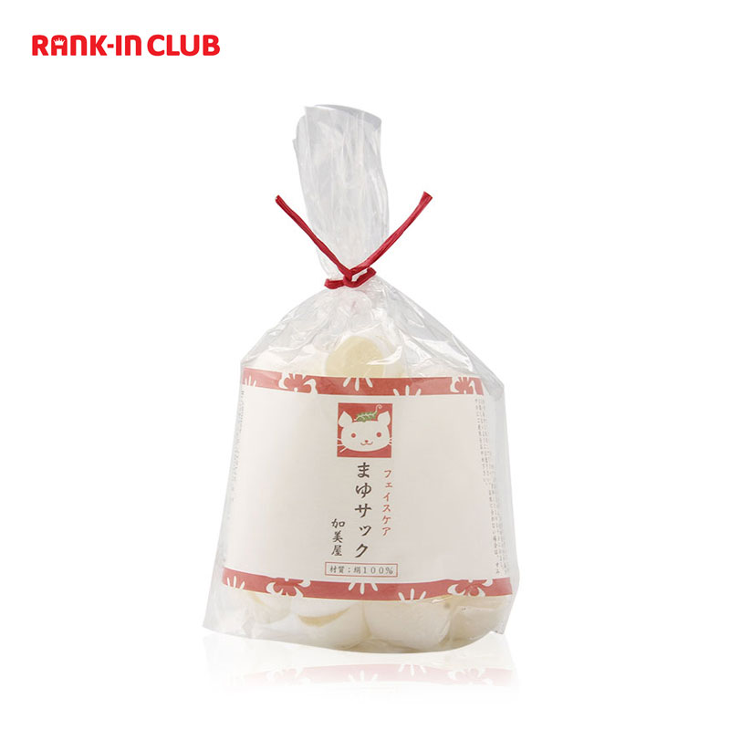 日本EMS直邮 加美屋 深层清洁按摩蚕茧 30个 去除毛孔污垢光滑