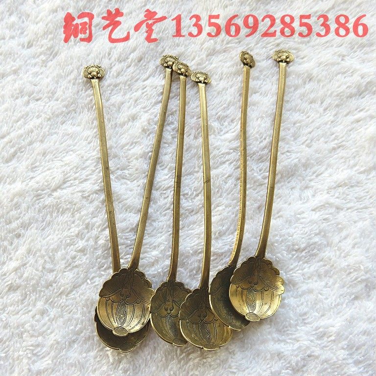 Copper Art Hall bat water glass small copper spoon water drop pure copper incense road scented scented scented spoon 1