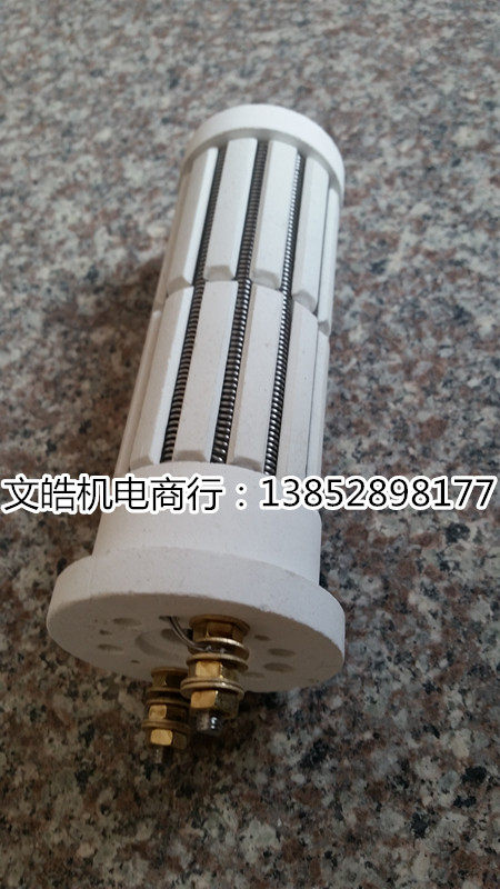 Electric heating radiant tube high temperature radiant tube ceramic electric heating wire die Fast heating tube