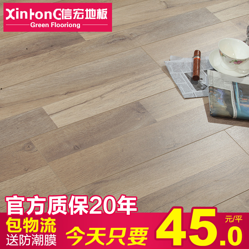 �ź�ǿ�����ϵذ�SH601