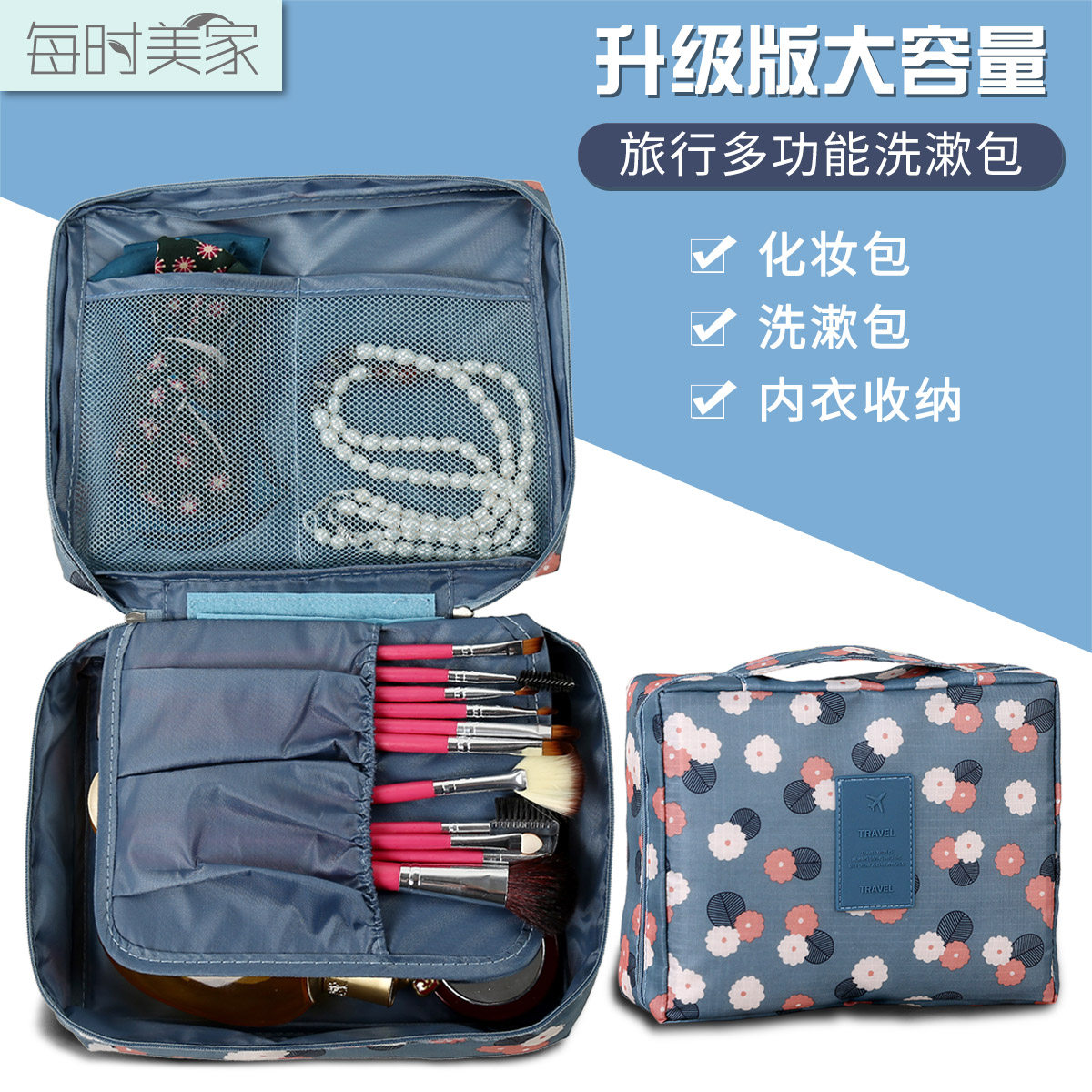 ÿʱ������ʽ������Ʒϴ����KCHZB0005