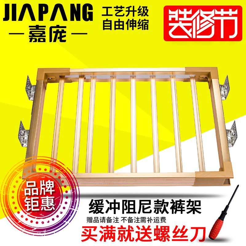 ������ñ���������������JP-KJ-108