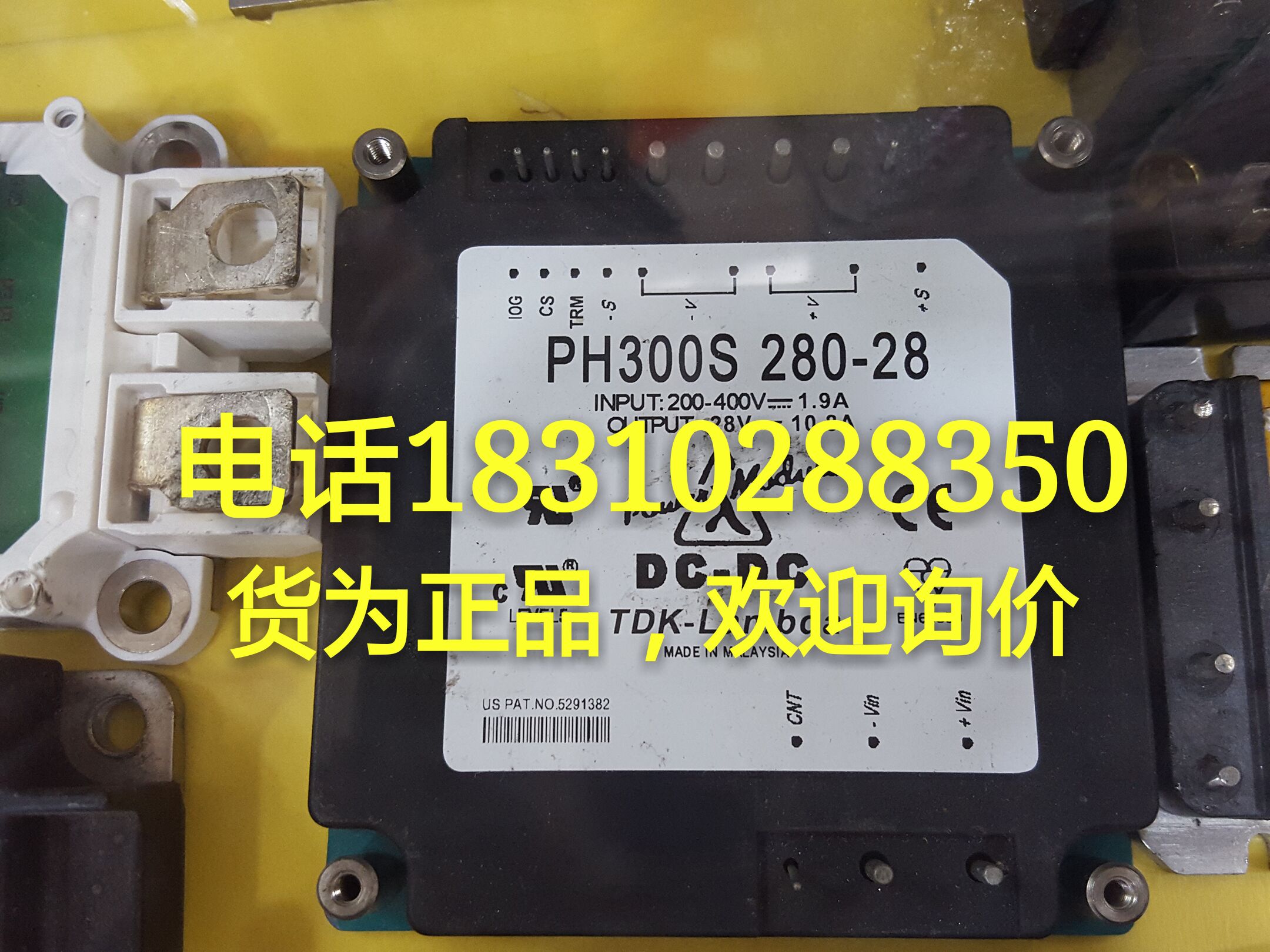 Brand new original PH300S280-28 PH300S280-12 PH300S280-15 PH300S280-24