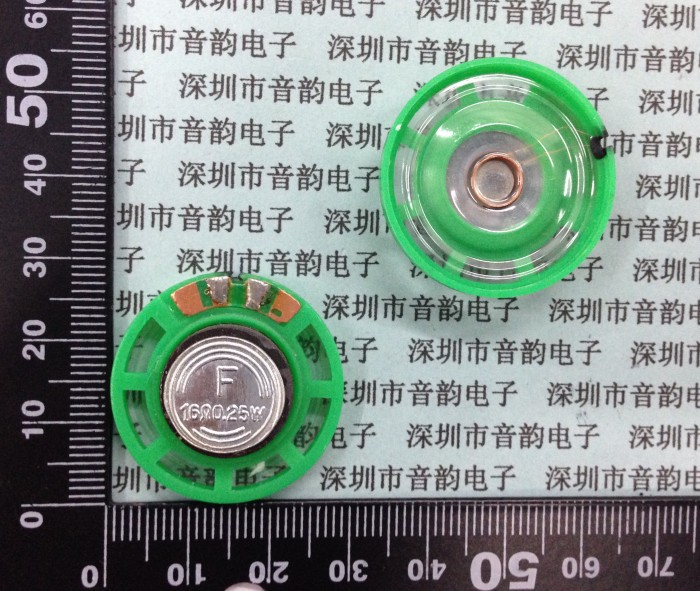 16 OHM 0 25W 16R 0 25W 16 OHM SPEAKER SMALL SPEAKER DIAMETER 29MM THICK 9MM GREEN