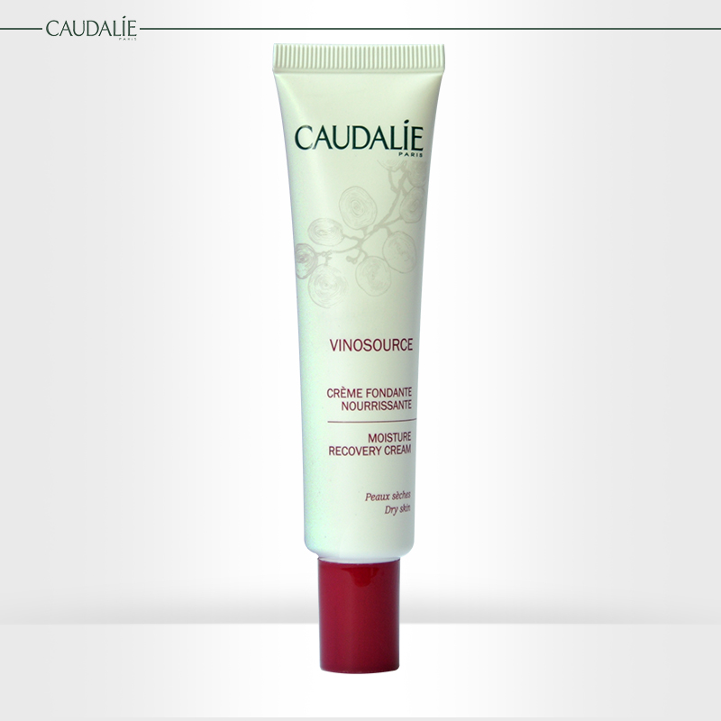 CAUDALIE/欧缇丽葡萄源凝乳滋养霜 40ml  质地温和 持久滋润