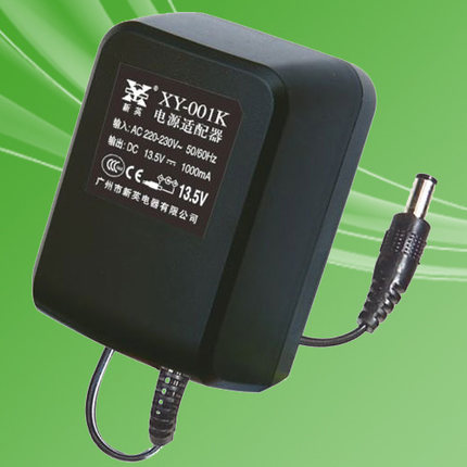 New British power supply adapter XY-001K 13 5V 1000ma transformer DC DC13 5V 1A Power supply