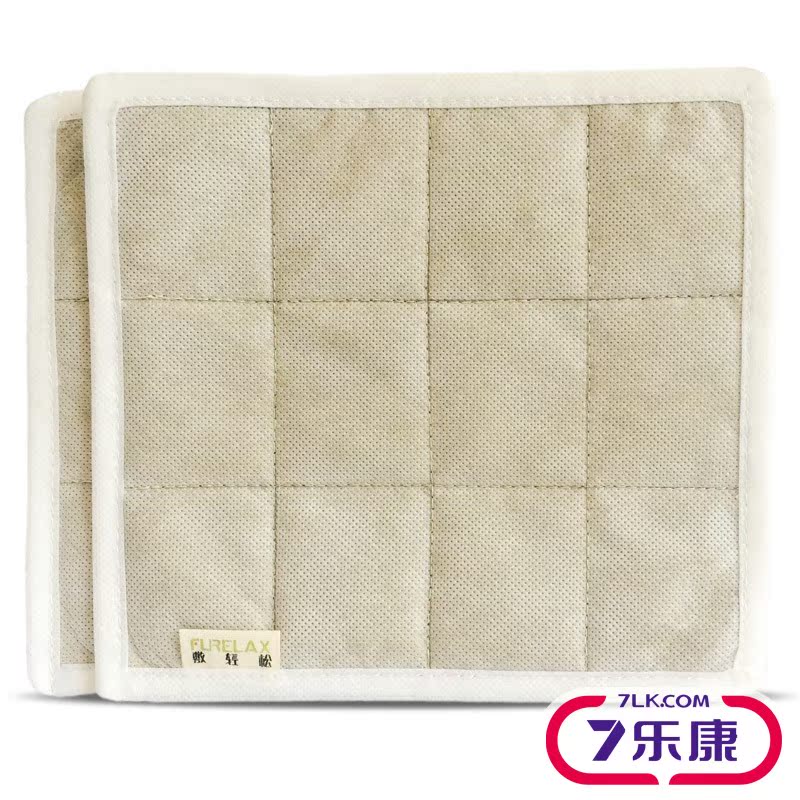 敷轻松远红外电子热敷垫艾灸包（双膝）SN002