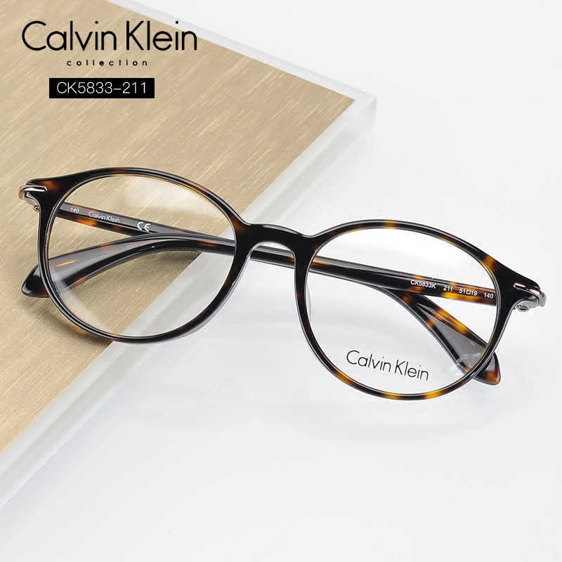 Montures de lunettes CALVIN KLEIN  CALVIN KLEIN en Tole - Ref 3141909 Image 4