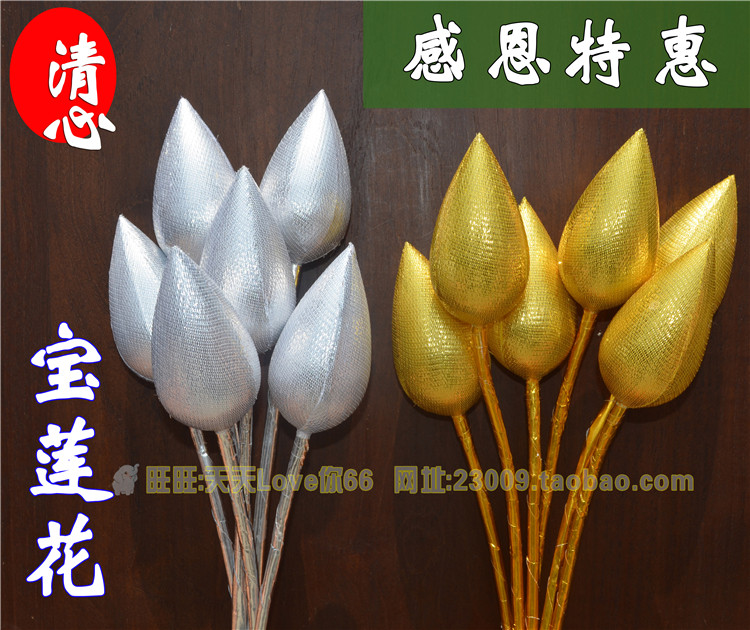 Thailand for Fengbao Lotus Buddha altar offering supplies for Buddha shell